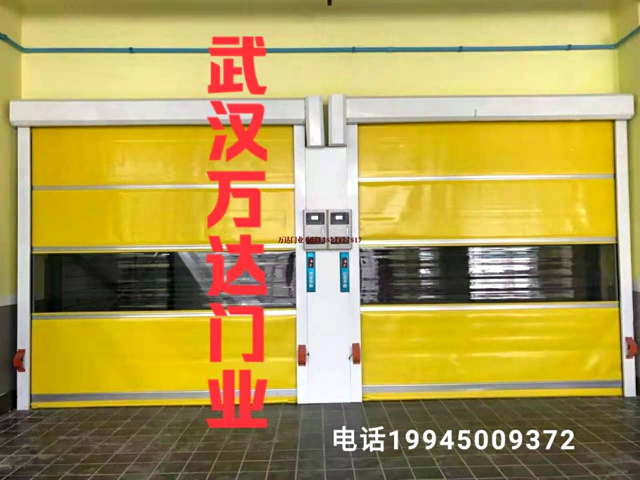 固镇柔性大门